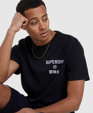 Superdry Cooperate Logo Crop Černé | 789543-OAG